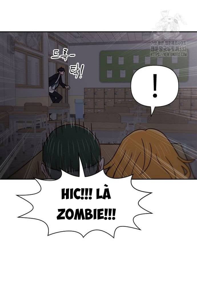 Unluck Chap 14 - Next Chap 15