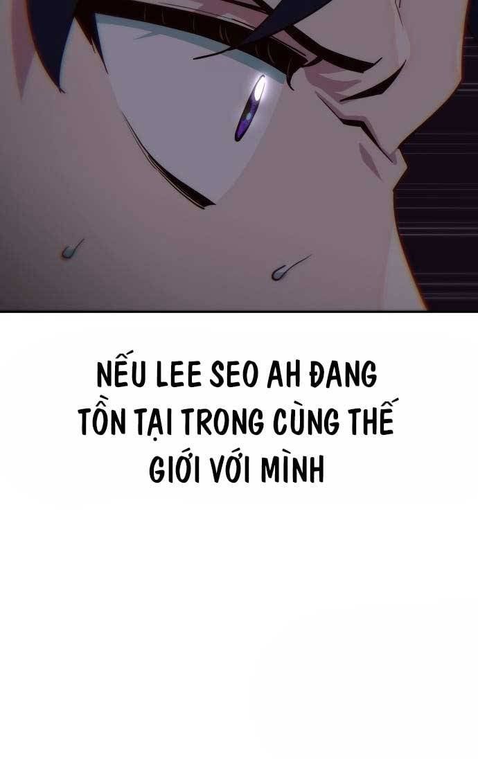 Unluck Chap 15 - Next Chap 16