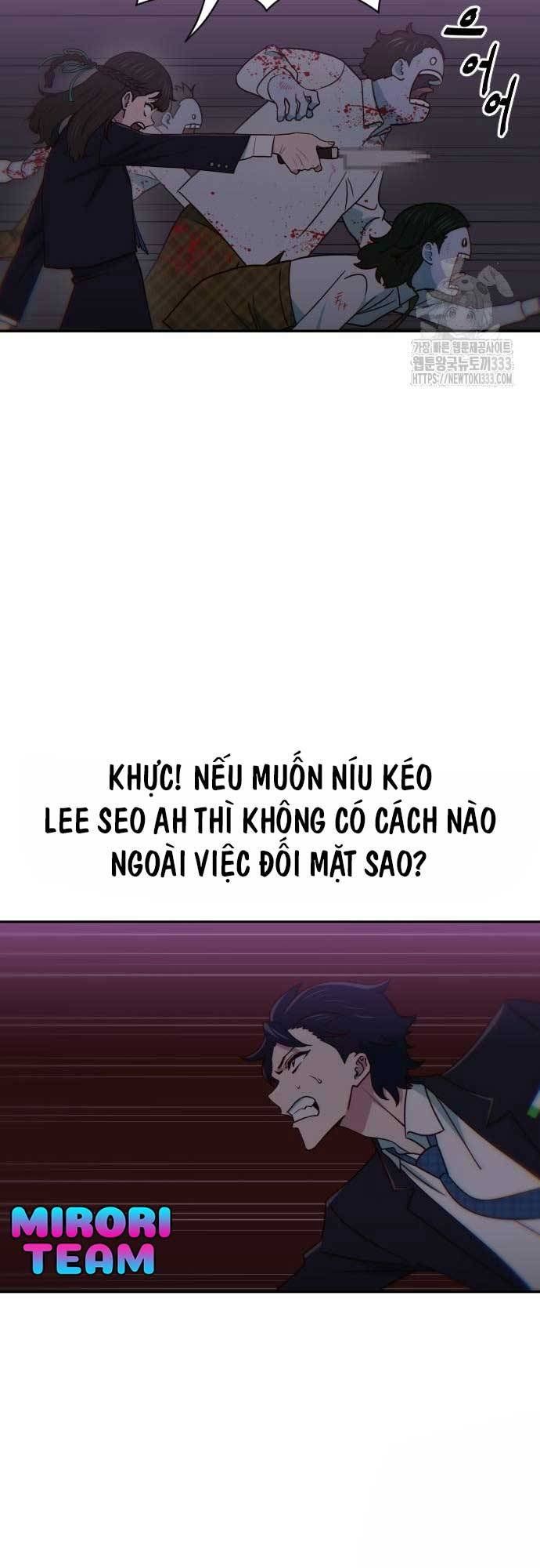 Unluck Chap 15 - Next Chap 16