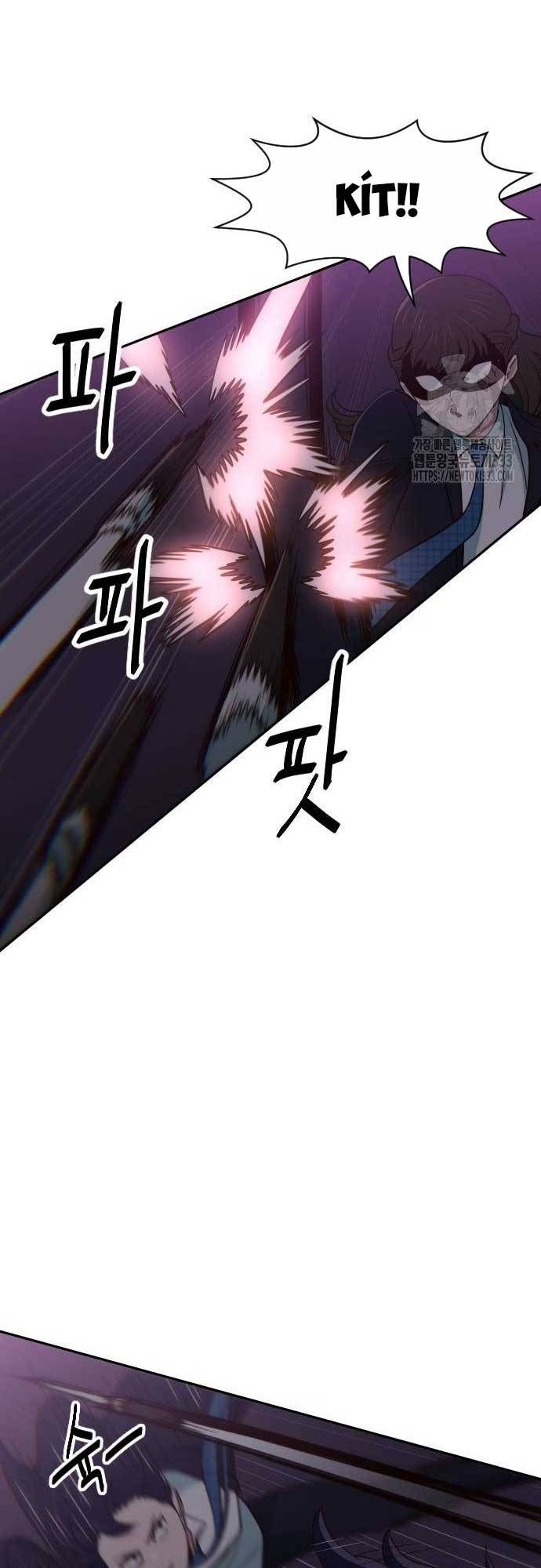 Unluck Chap 15 - Next Chap 16