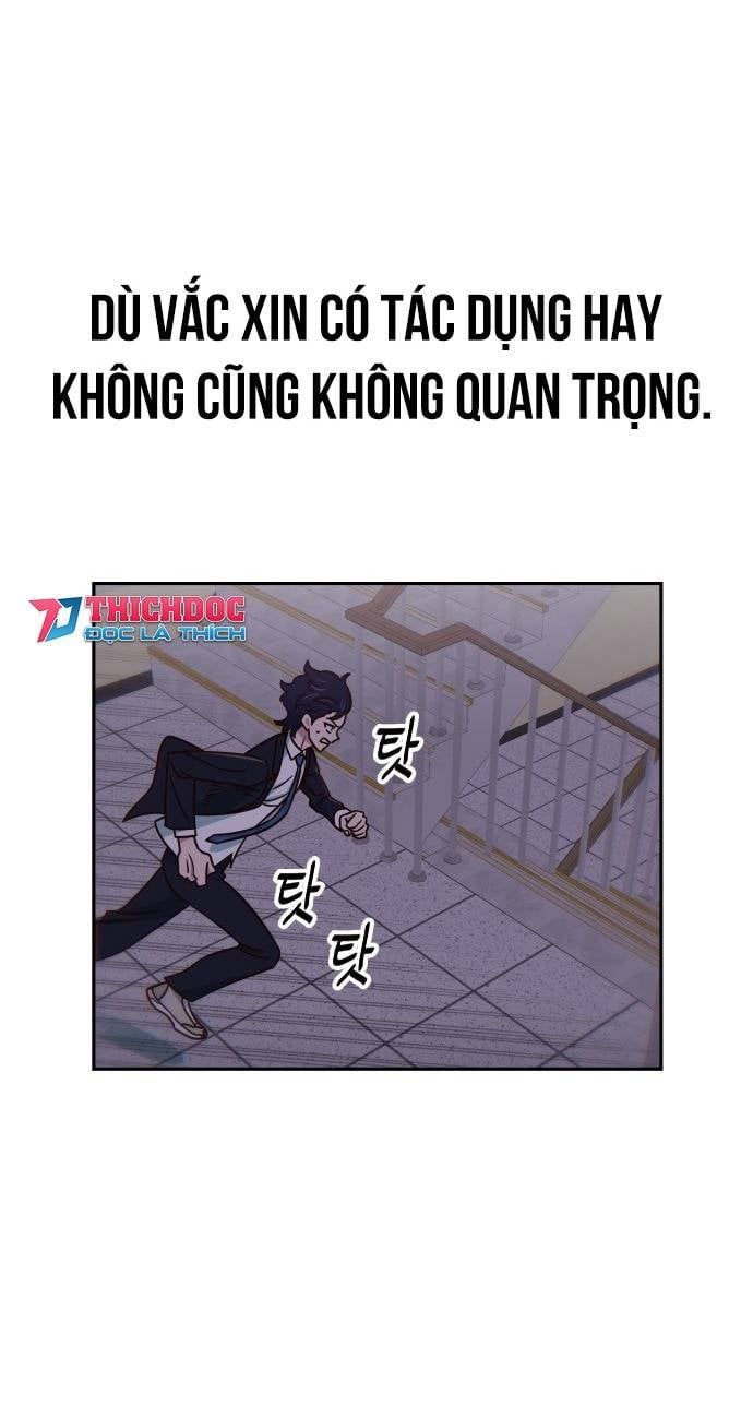 Unluck Chap 16 - Next Chap 17