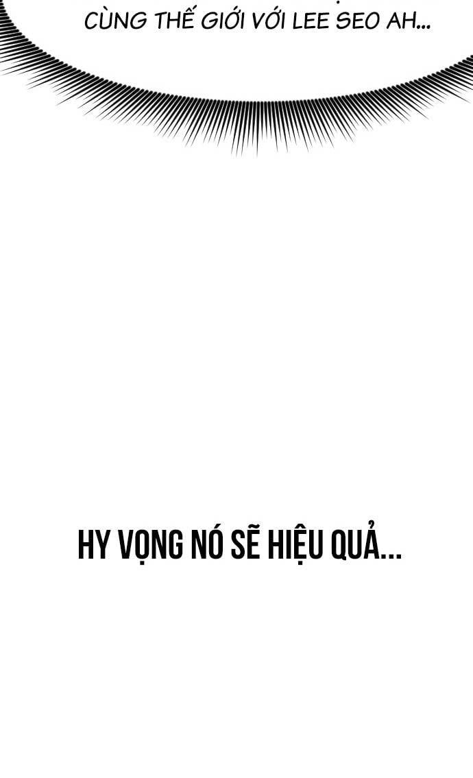 Unluck Chap 16 - Next Chap 17