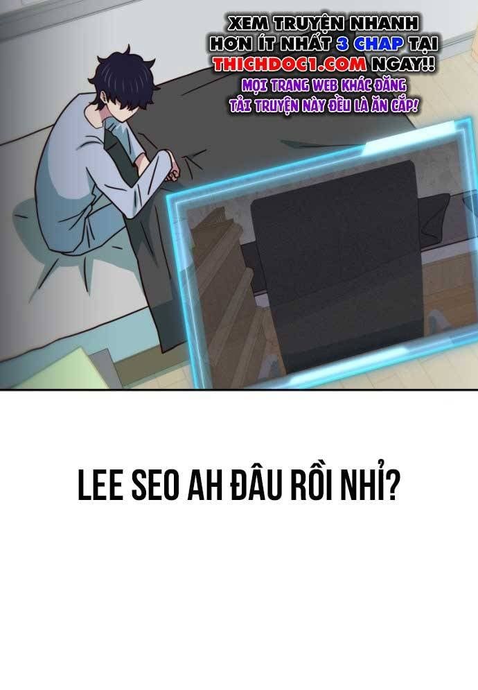 Unluck Chap 17 - Next Chap 18