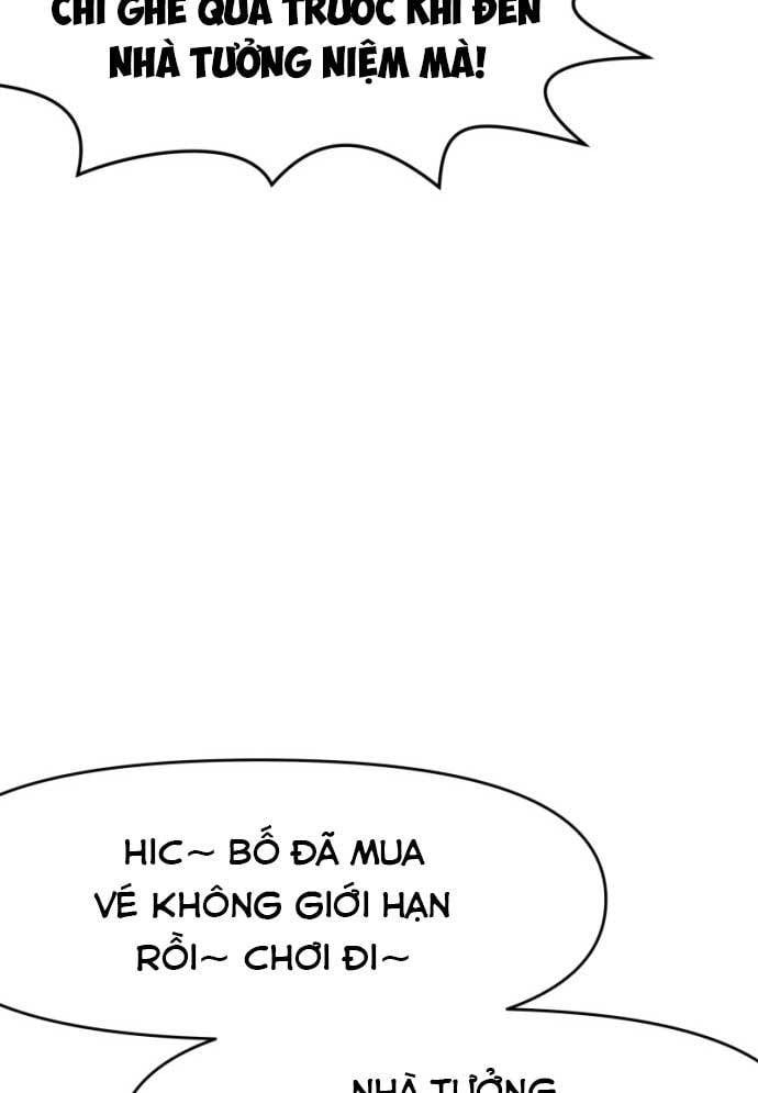 Unluck Chap 17 - Next Chap 18