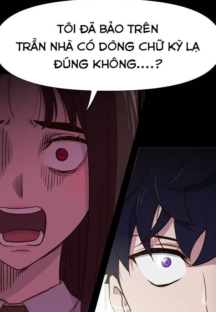 Unluck Chap 17 - Next Chap 18