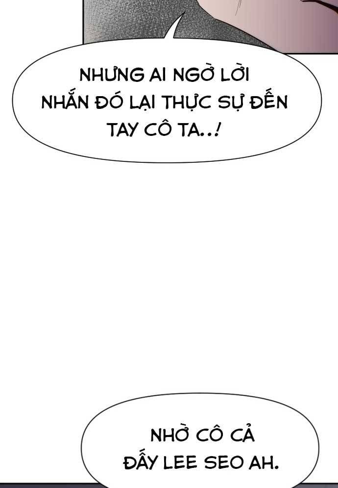 Unluck Chap 17 - Next Chap 18