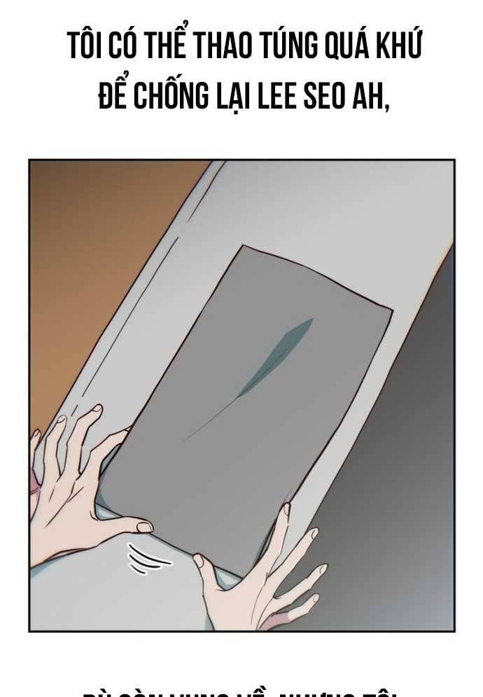 Unluck Chap 17 - Next Chap 18