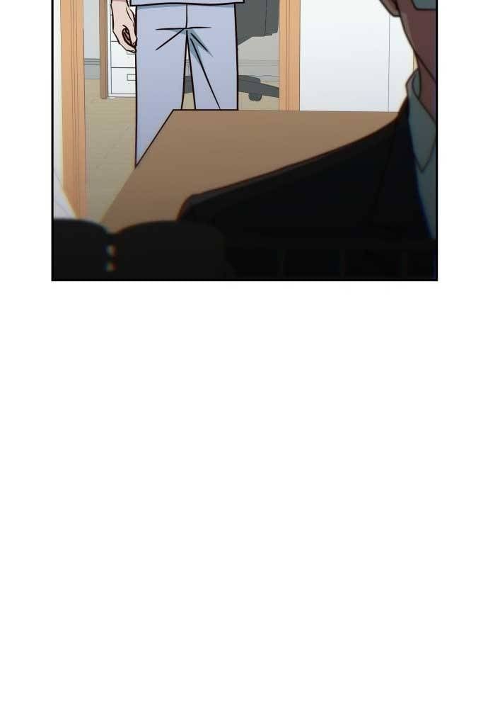 Unluck Chap 17 - Next Chap 18