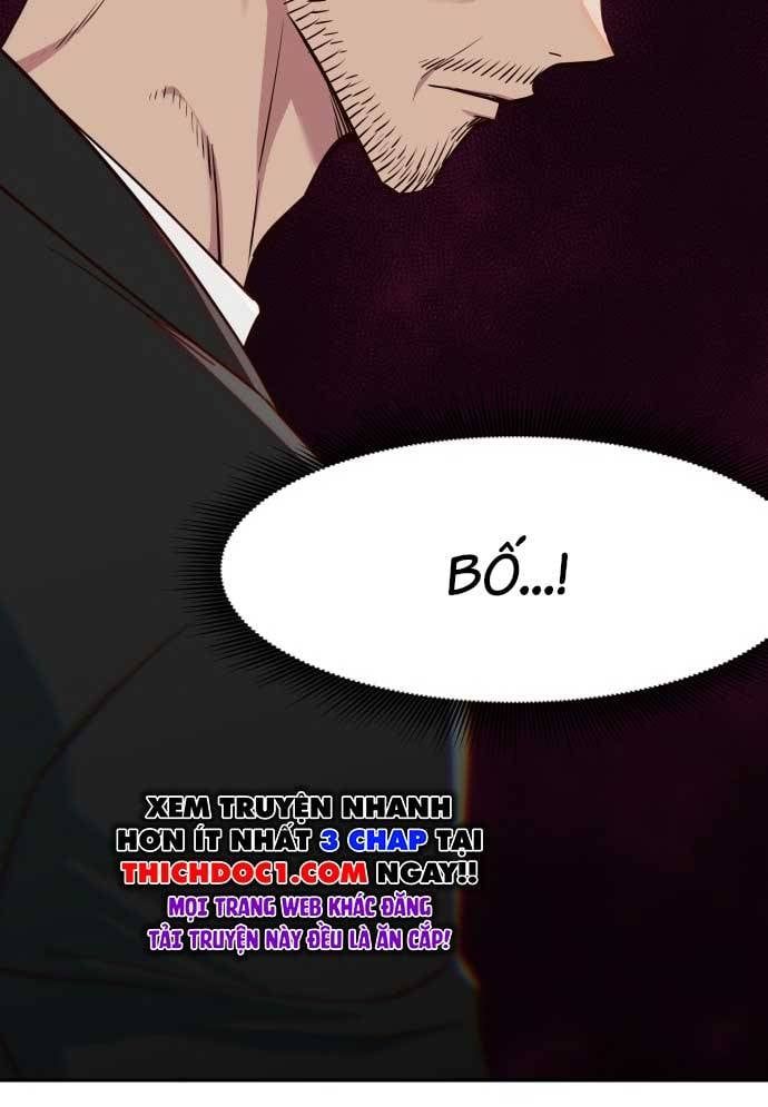 Unluck Chap 17 - Next Chap 18