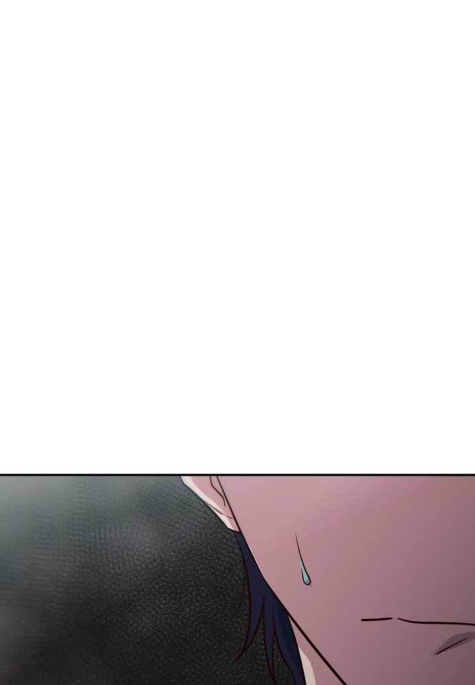 Unluck Chap 17 - Next Chap 18