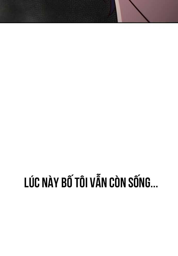 Unluck Chap 17 - Next Chap 18