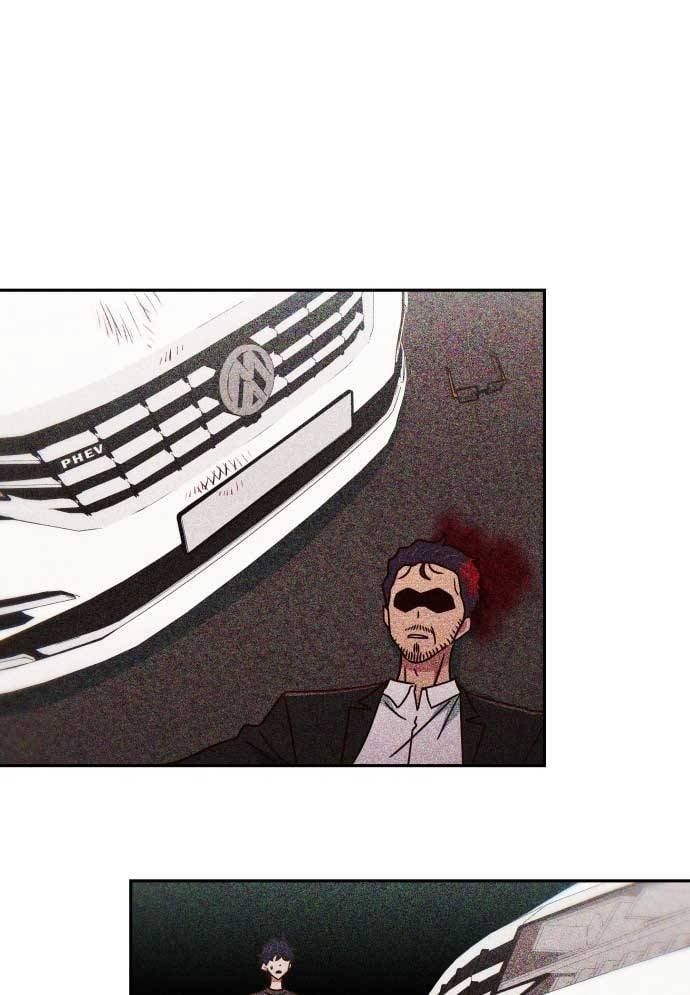 Unluck Chap 17 - Next Chap 18