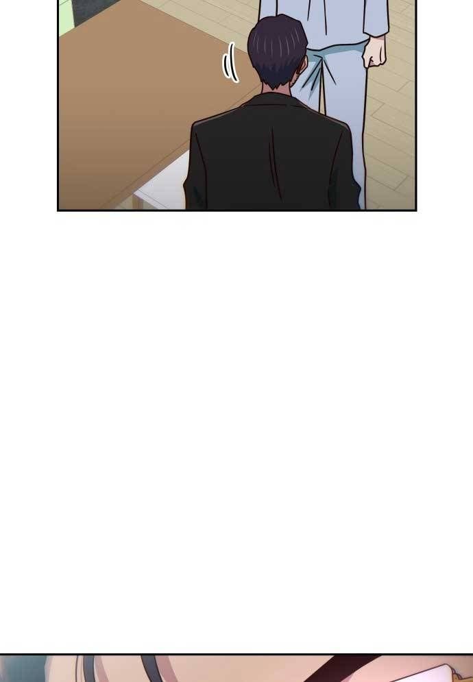 Unluck Chap 17 - Next Chap 18