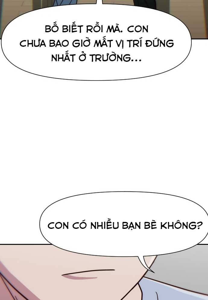 Unluck Chap 17 - Next Chap 18