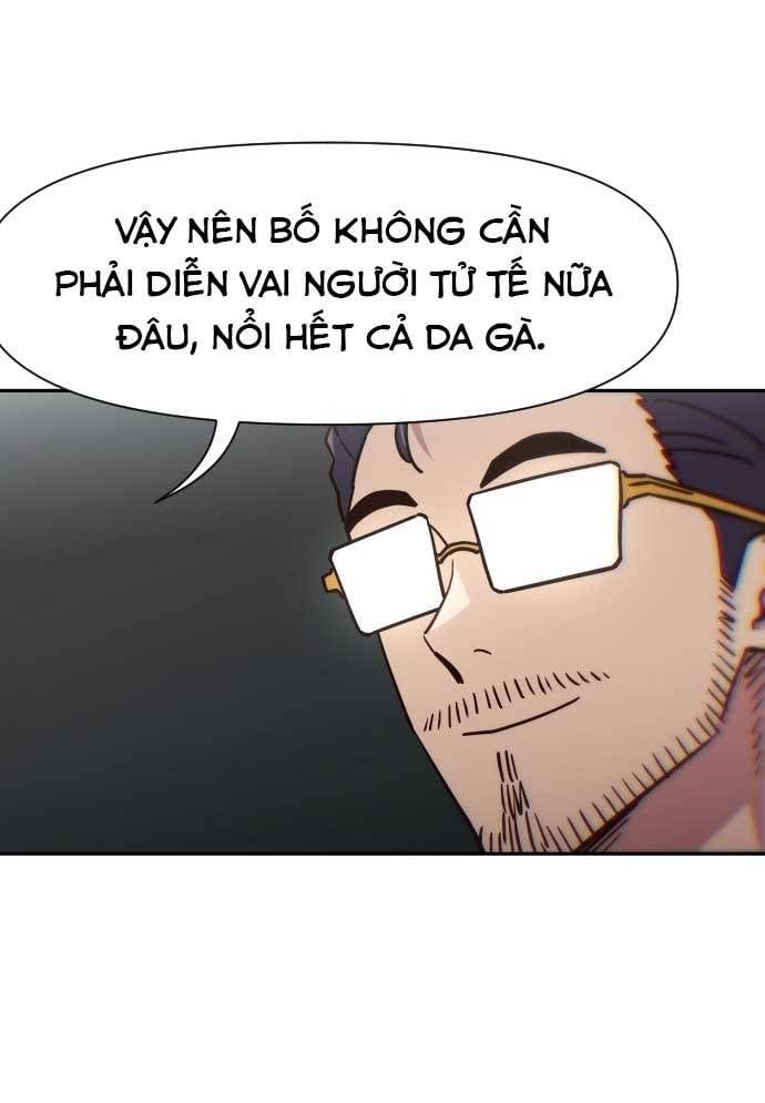 Unluck Chap 17 - Next Chap 18