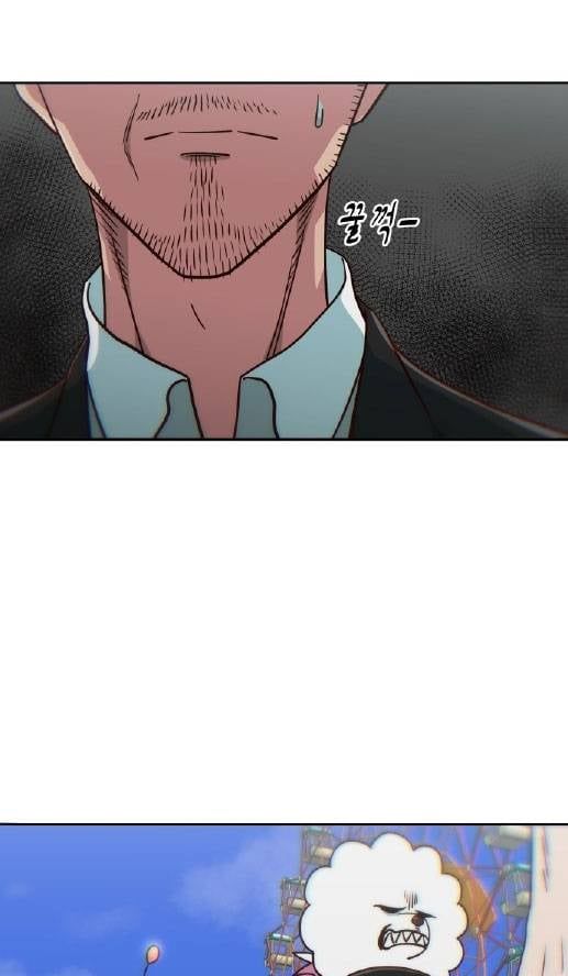 Unluck Chap 18 - Next Chap 19