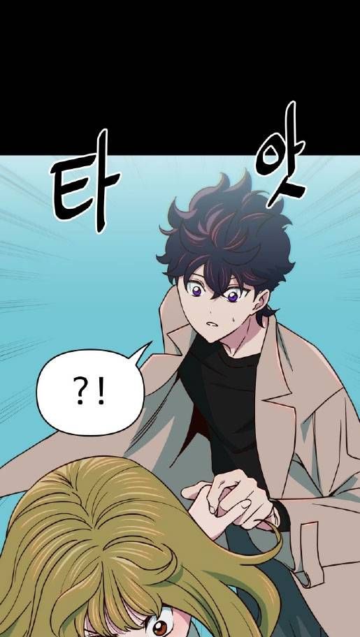 Unluck Chap 18 - Next Chap 19