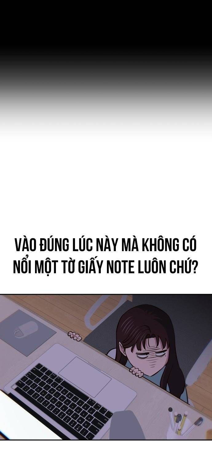 Unluck Chap 19 - Next Chap 20