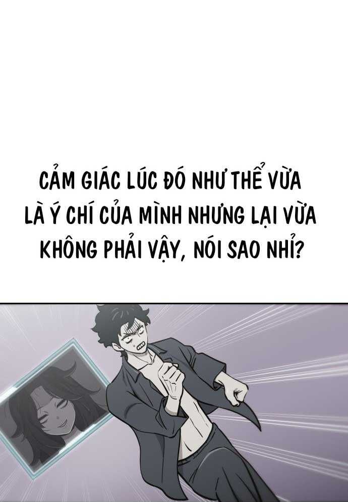 Unluck Chap 2 - Next Chap 3