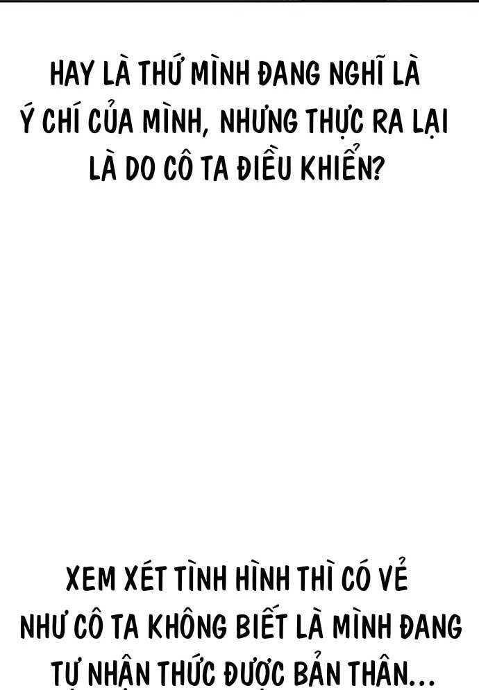 Unluck Chap 2 - Next Chap 3