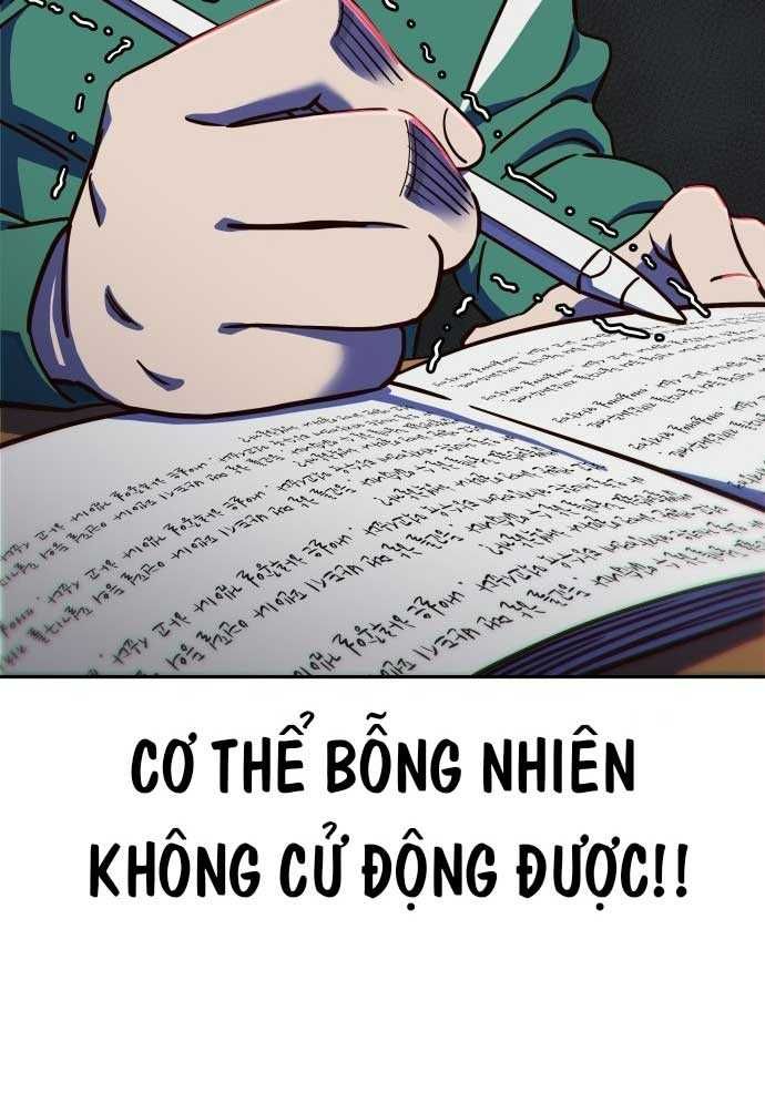 Unluck Chap 2 - Next Chap 3