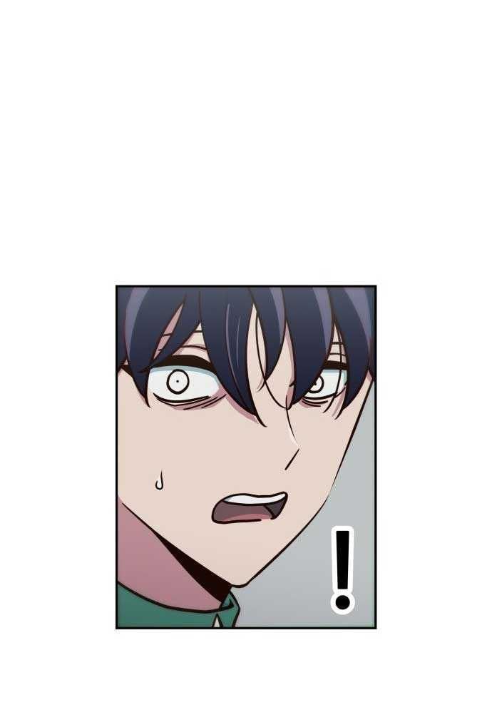 Unluck Chap 2 - Next Chap 3