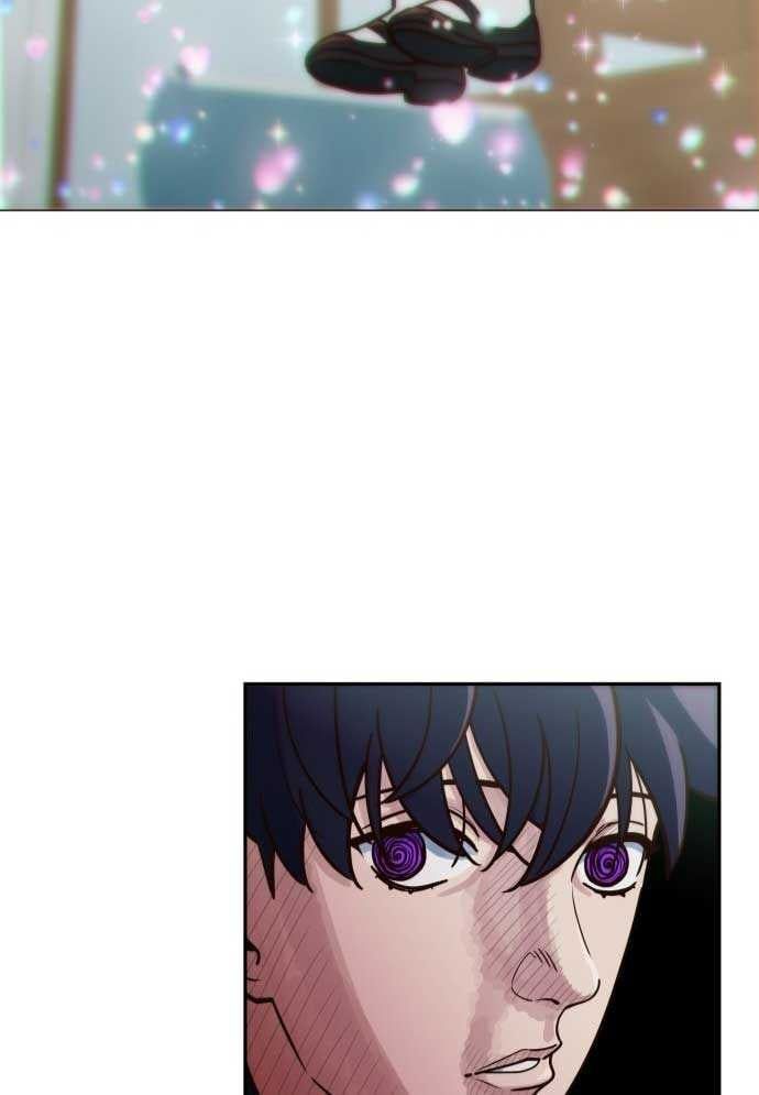 Unluck Chap 2 - Next Chap 3