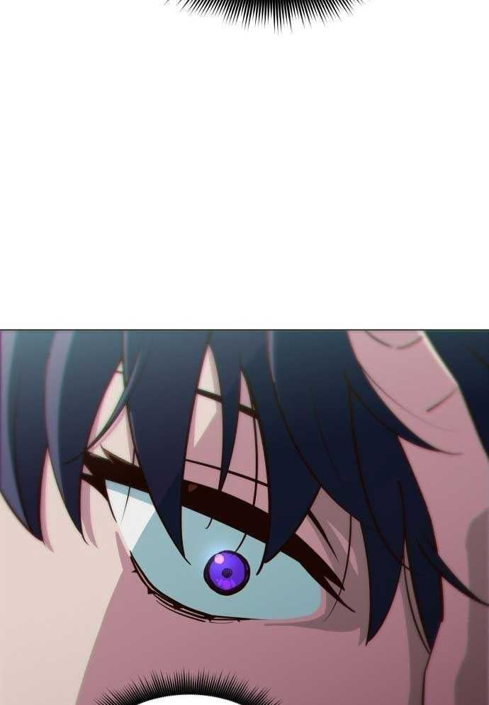 Unluck Chap 2 - Next Chap 3