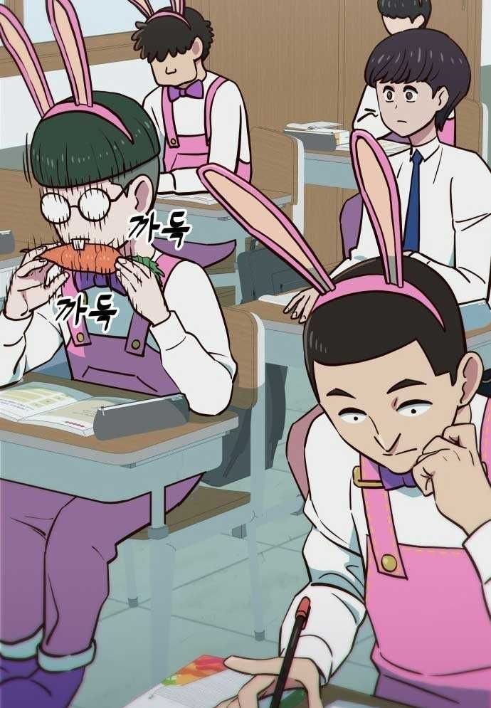 Unluck Chap 2 - Next Chap 3