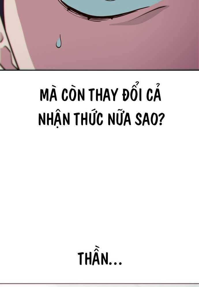 Unluck Chap 2 - Next Chap 3