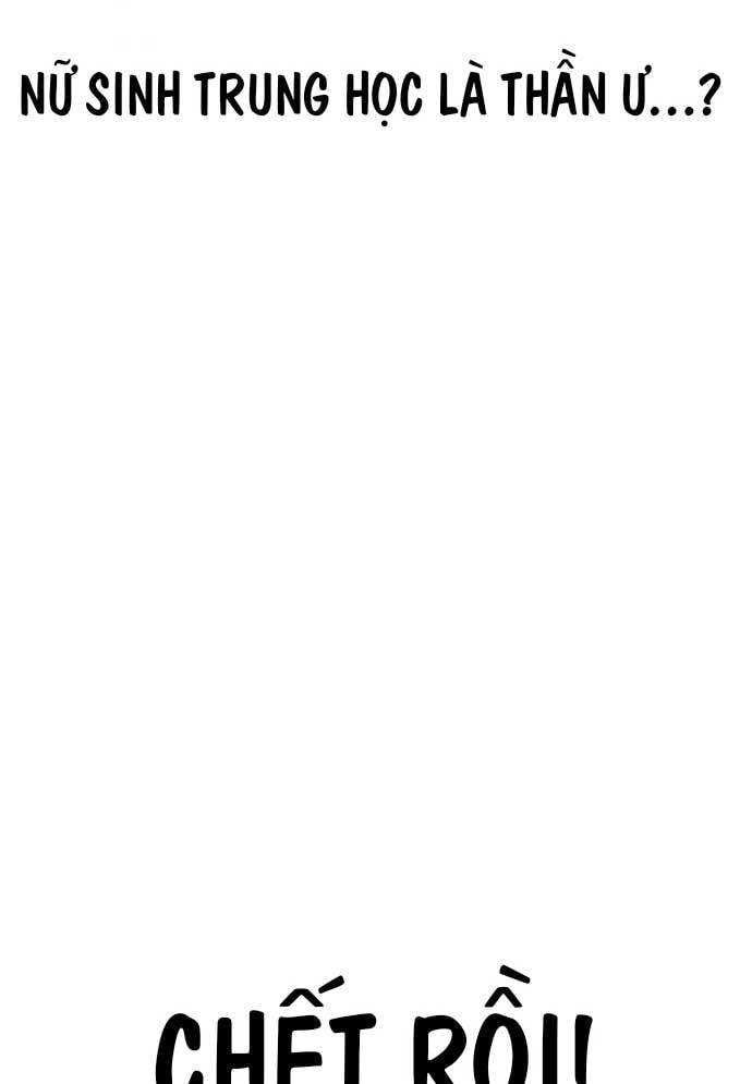 Unluck Chap 2 - Next Chap 3