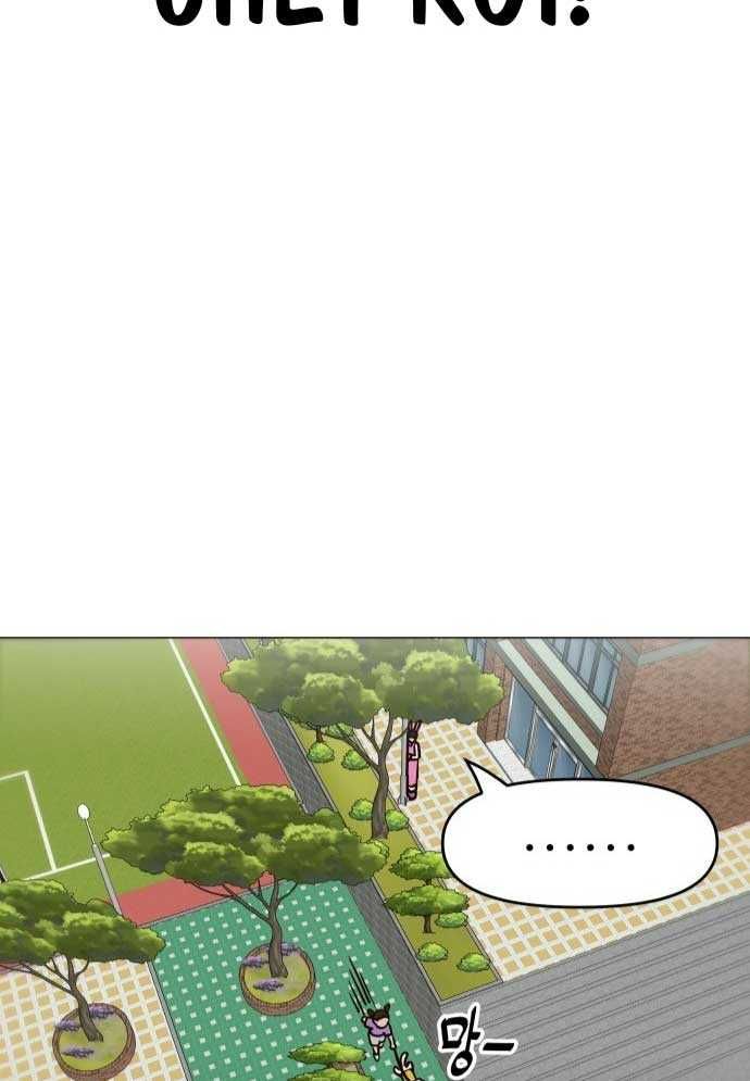 Unluck Chap 2 - Next Chap 3