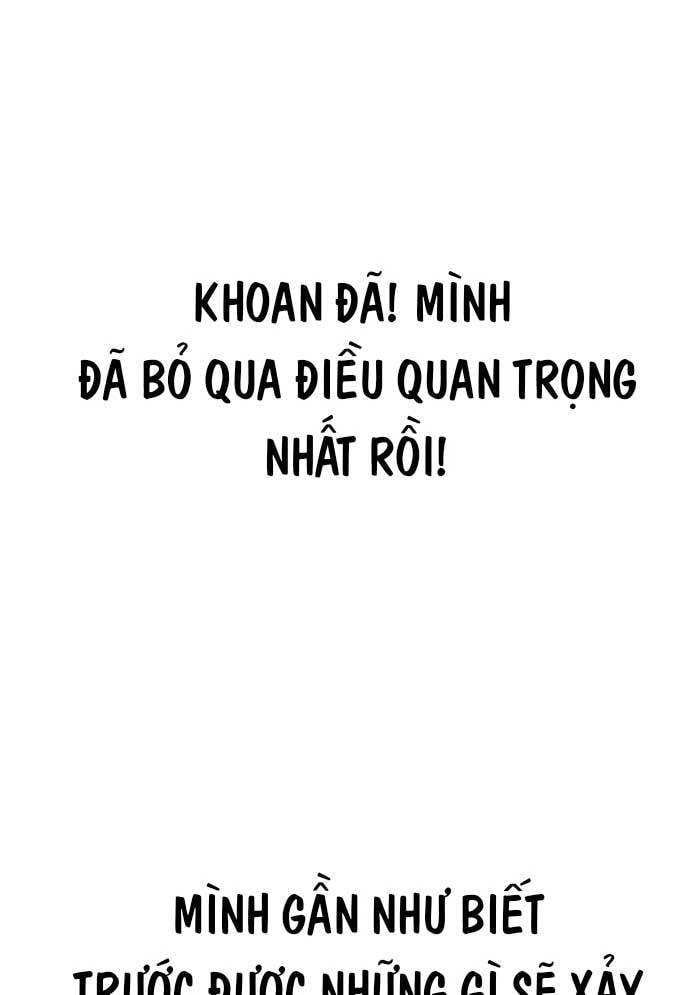 Unluck Chap 2 - Next Chap 3