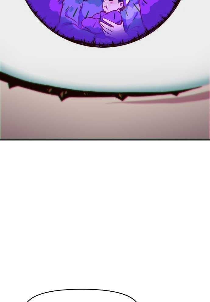 Unluck Chap 2 - Next Chap 3