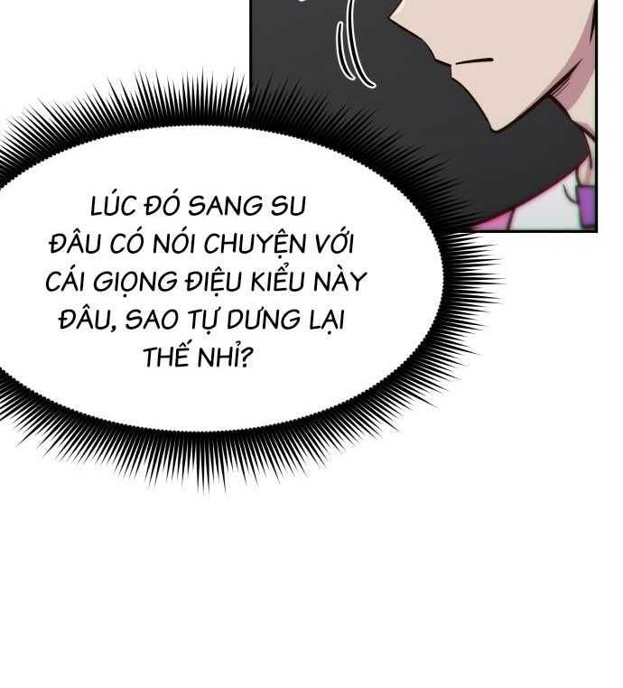 Unluck Chap 2 - Next Chap 3