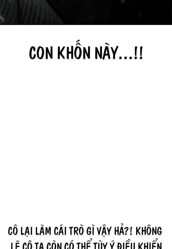 Unluck Chap 2 - Next Chap 3