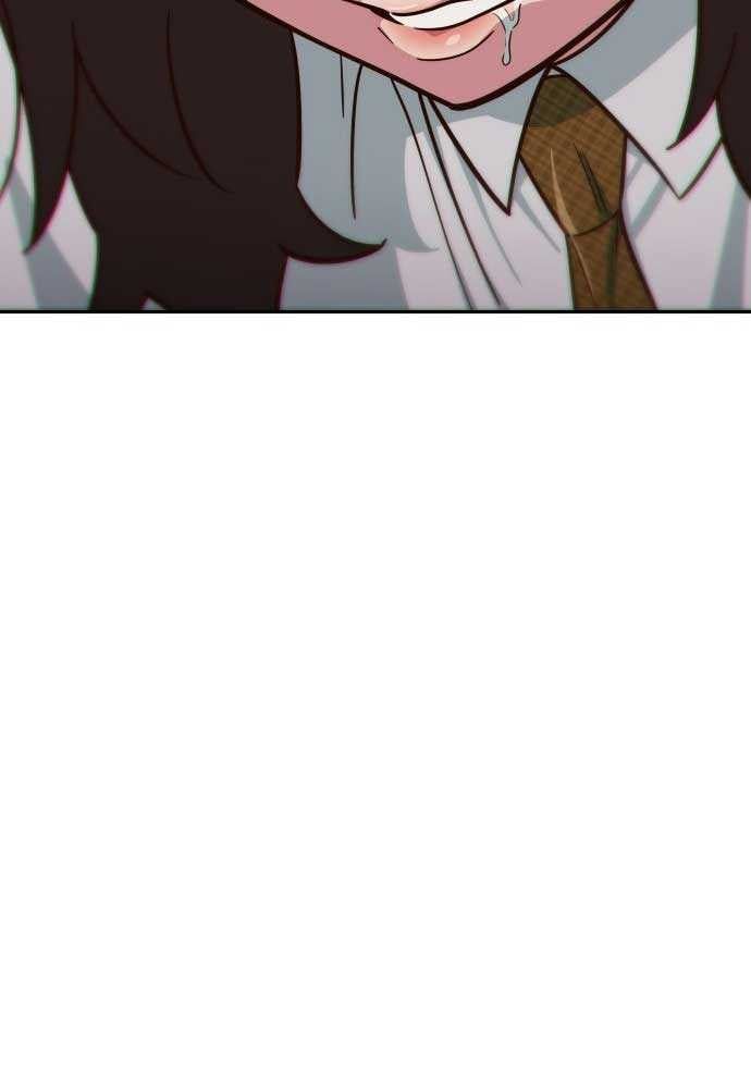 Unluck Chap 2 - Next Chap 3