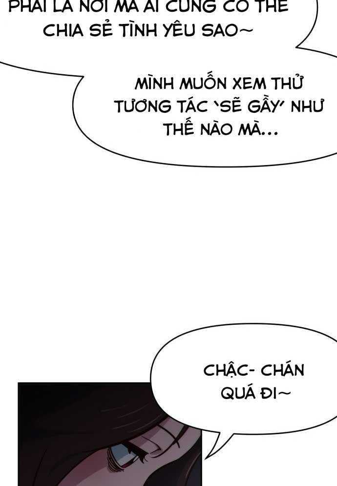 Unluck Chap 2 - Next Chap 3