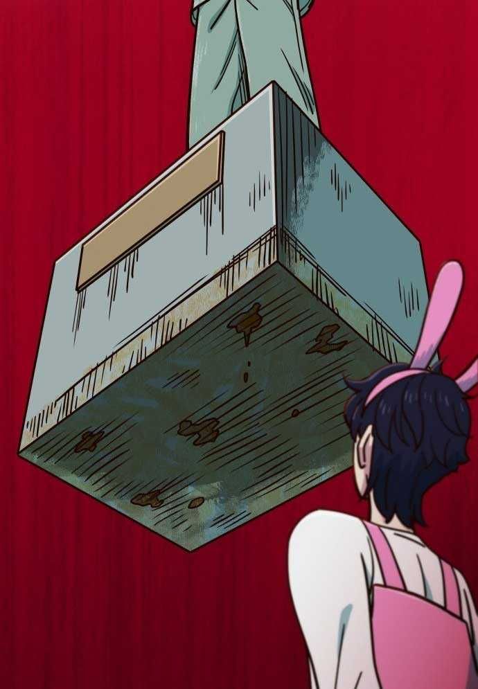 Unluck Chap 2 - Next Chap 3