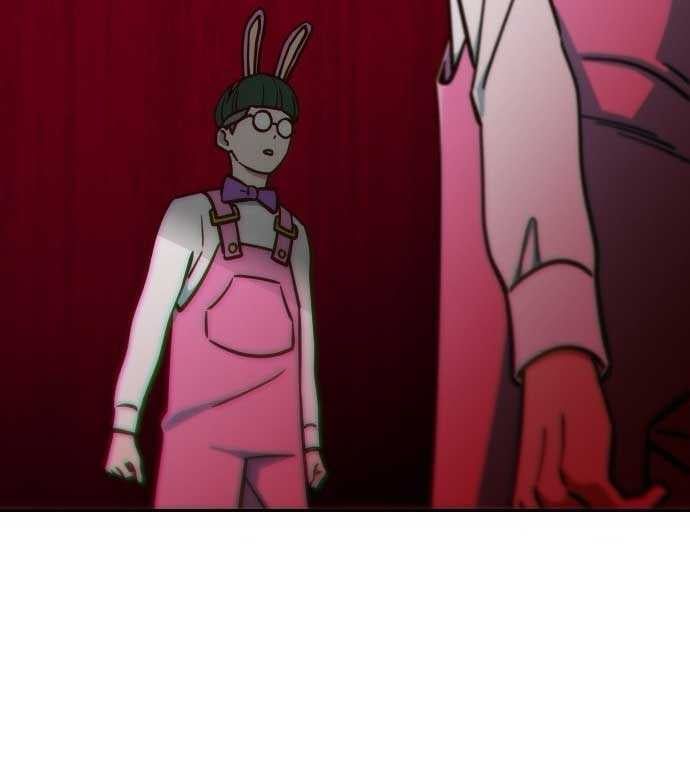 Unluck Chap 2 - Next Chap 3