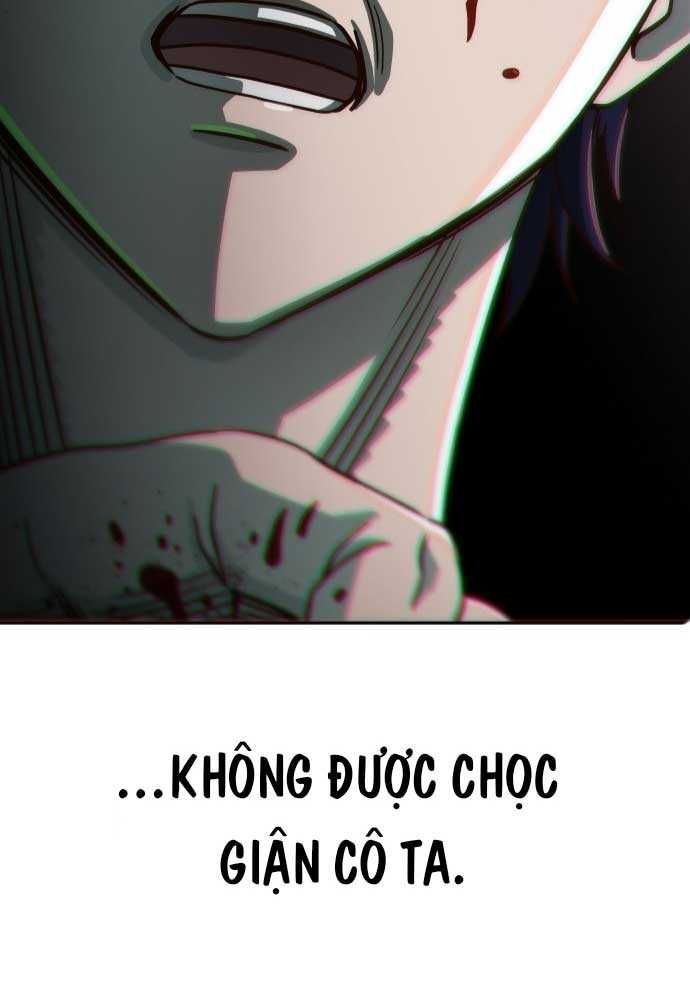 Unluck Chap 2 - Next Chap 3