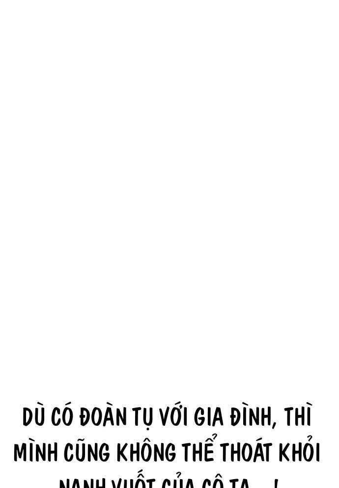 Unluck Chap 2 - Next Chap 3