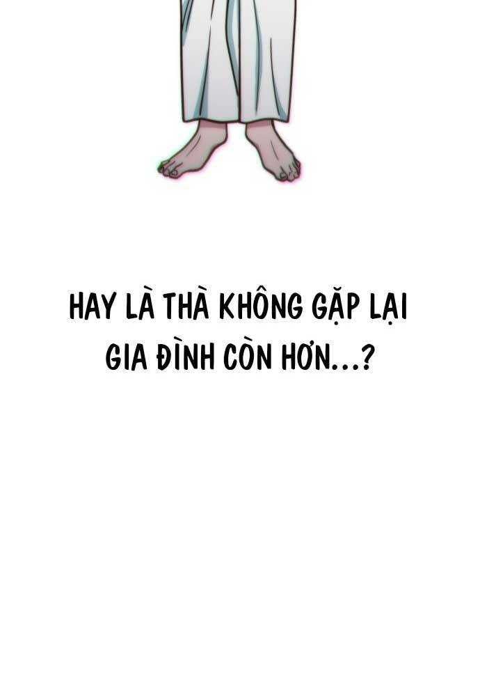 Unluck Chap 2 - Next Chap 3