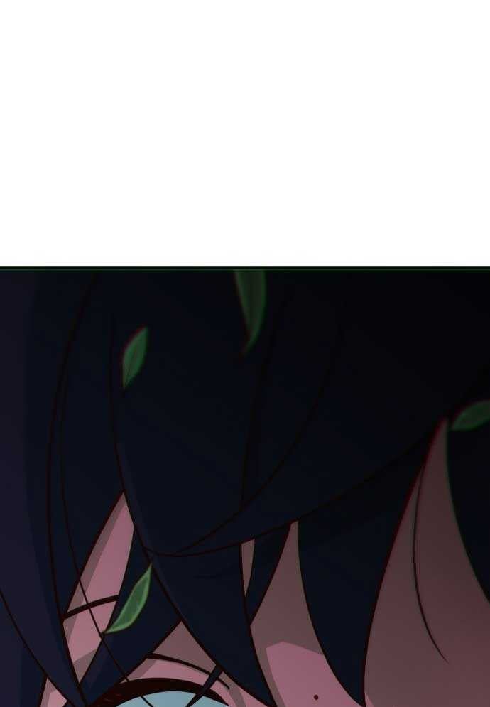 Unluck Chap 2 - Next Chap 3