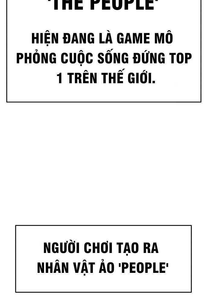 Unluck Chap 2 - Next Chap 3