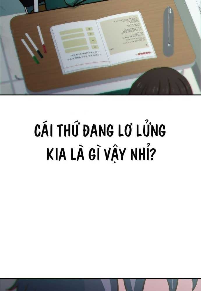 Unluck Chap 2 - Next Chap 3