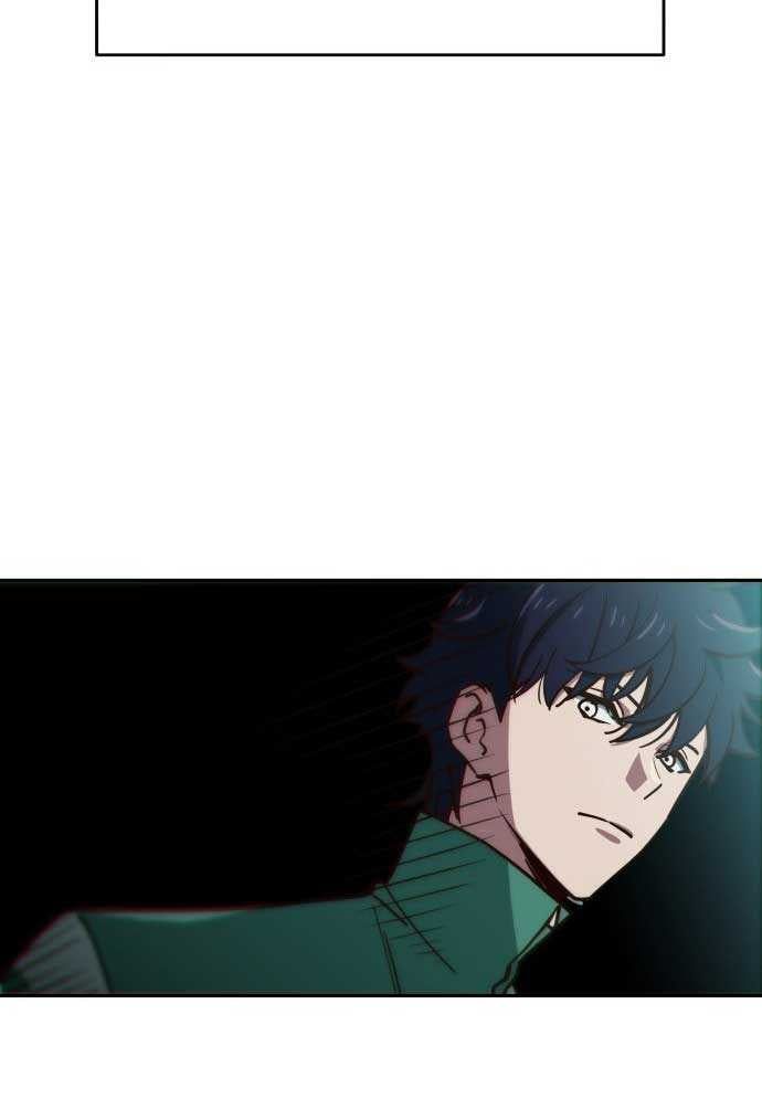 Unluck Chap 2 - Next Chap 3