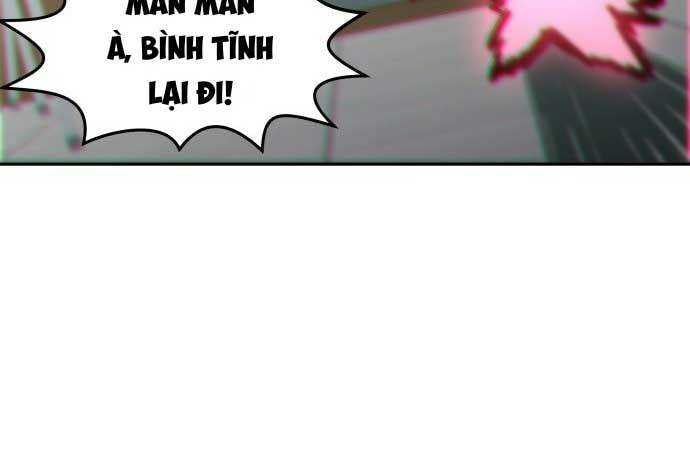 Unluck Chap 2 - Next Chap 3