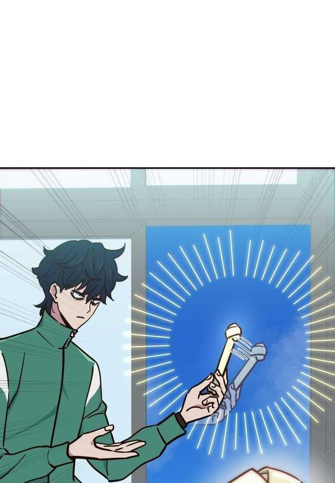 Unluck Chap 2 - Next Chap 3