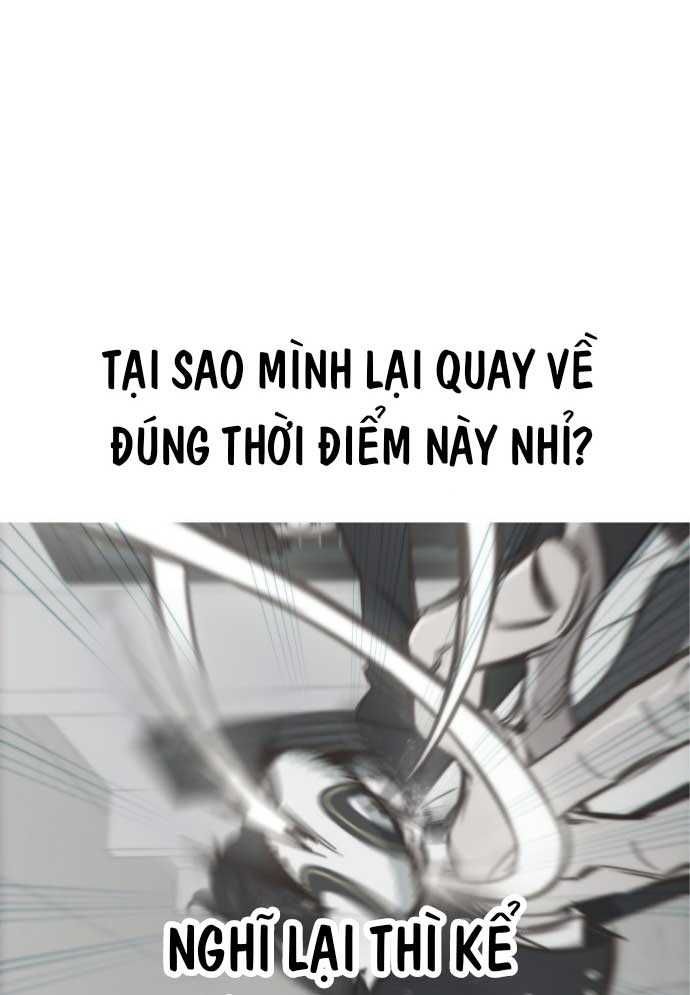 Unluck Chap 2 - Next Chap 3